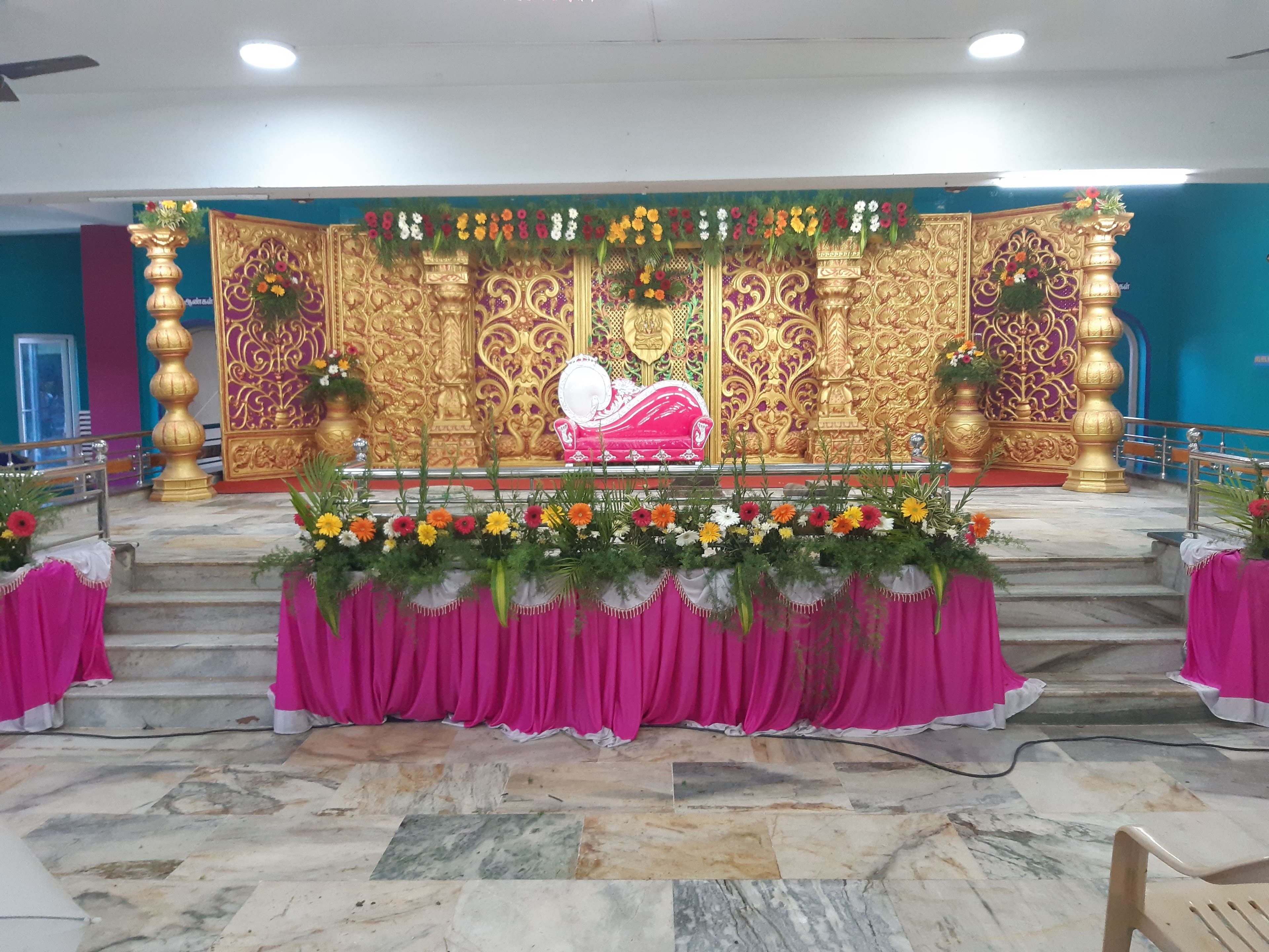 Malliga Mahal Thirumana Arangam, Tiruvarur