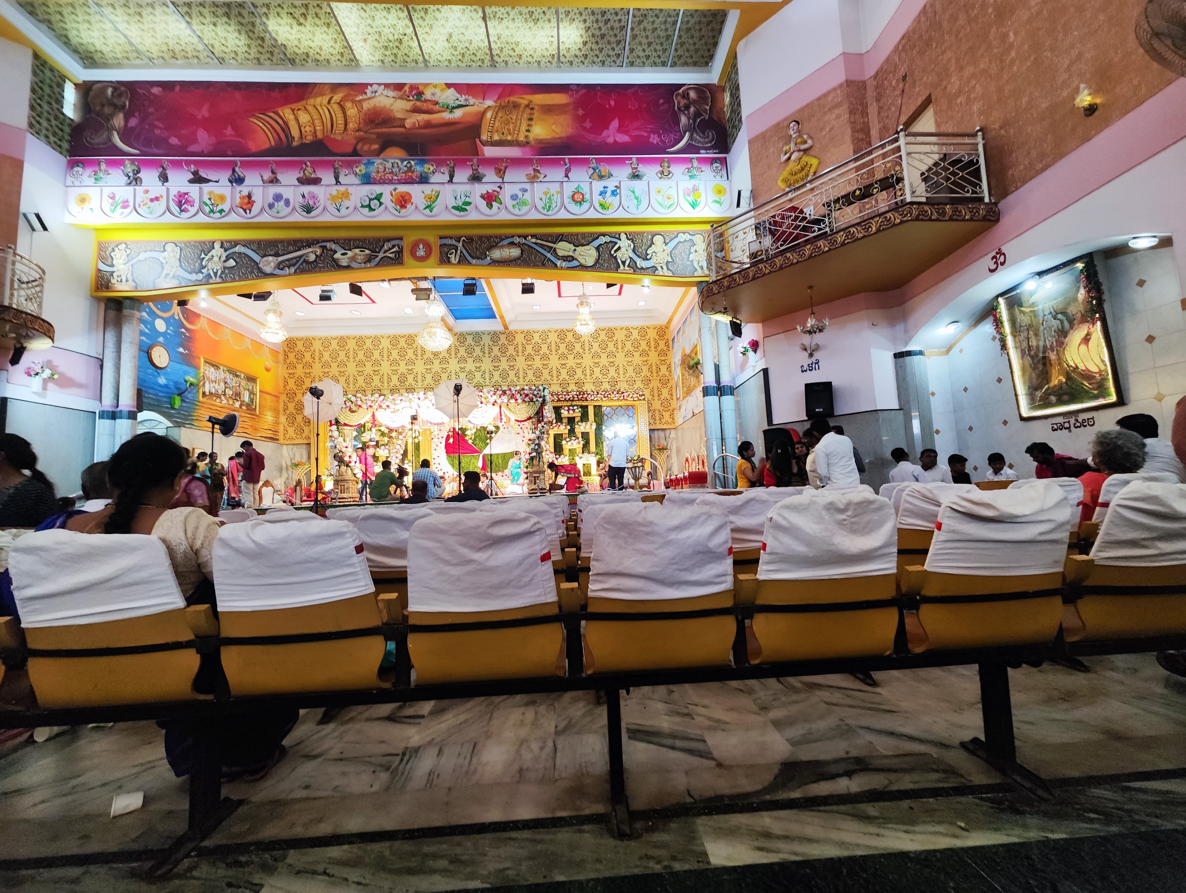 Gowramma Naraharishet Sabhabhavan, Davangere