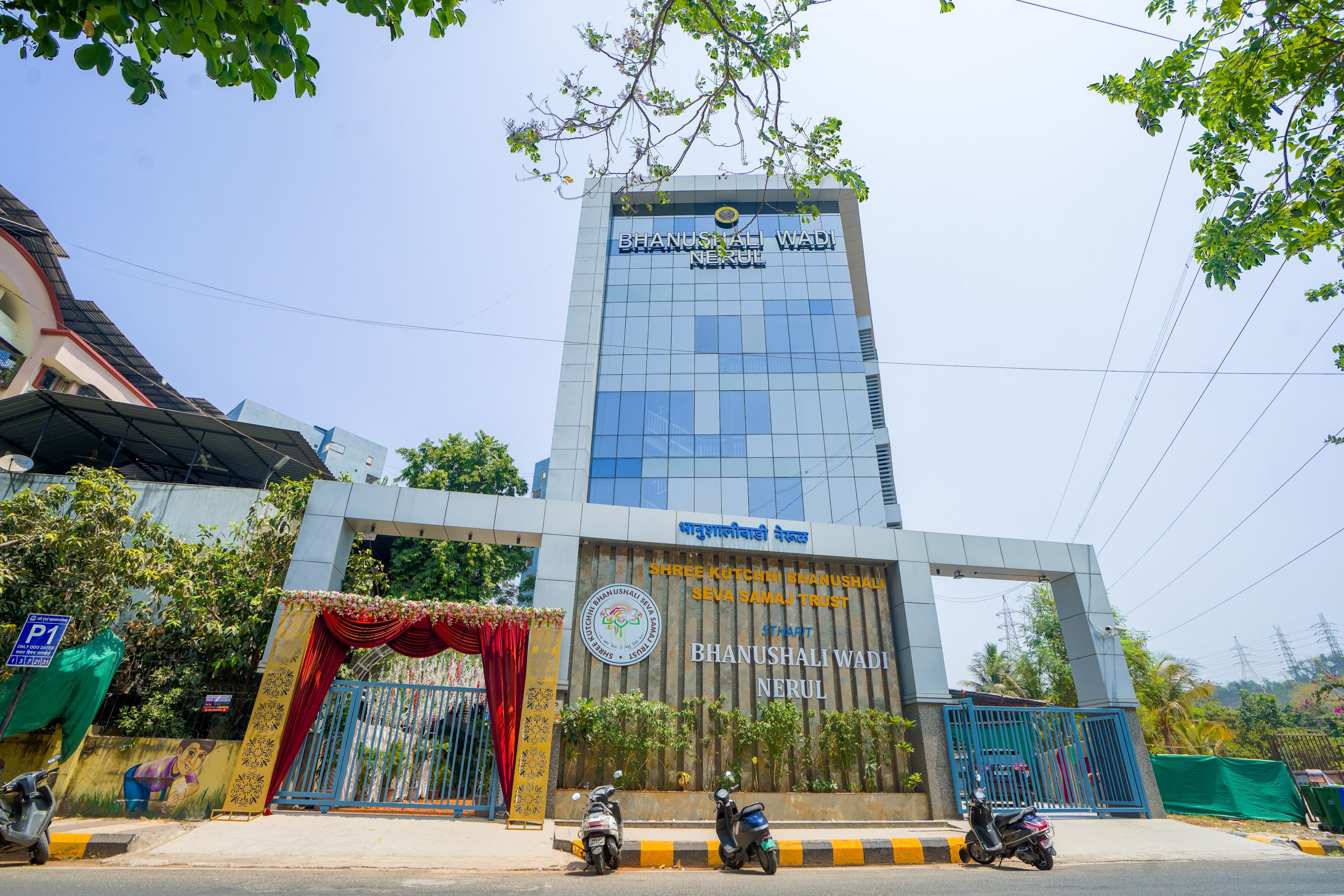Bhanushali Wadi Nerul, Navi Mumbai