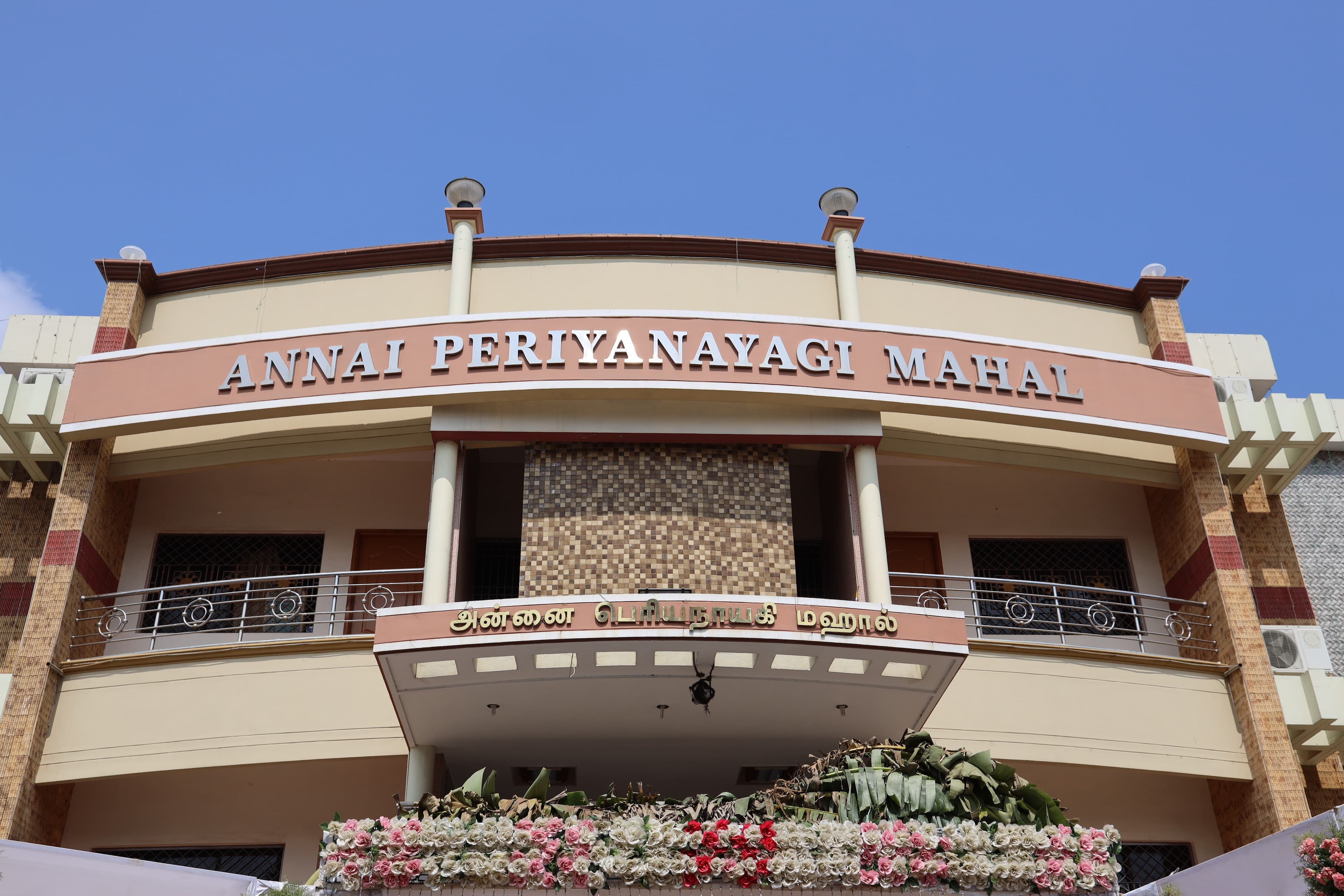 Wedding venues in Perinthalmanna
