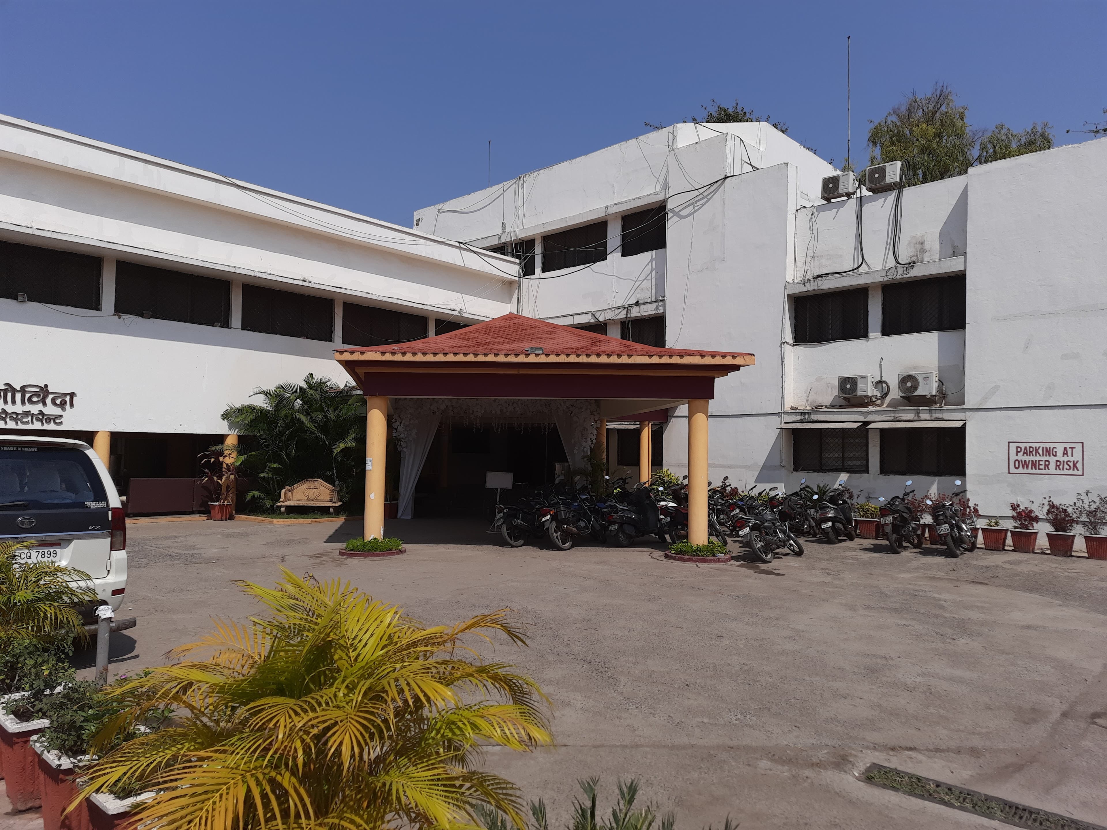 Gopal Sadan, Jabalpur