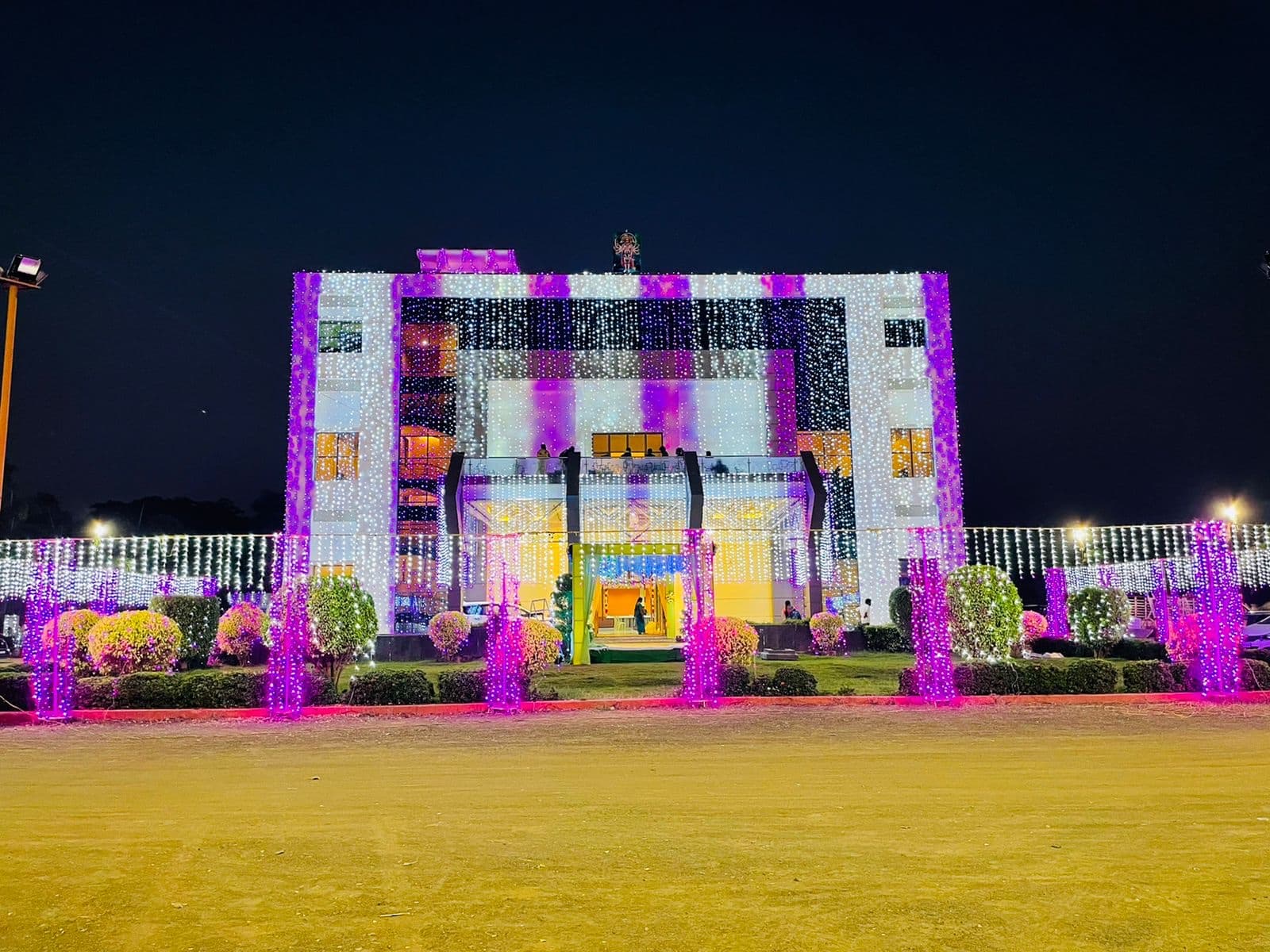 Sree Convention Centre, Eluru