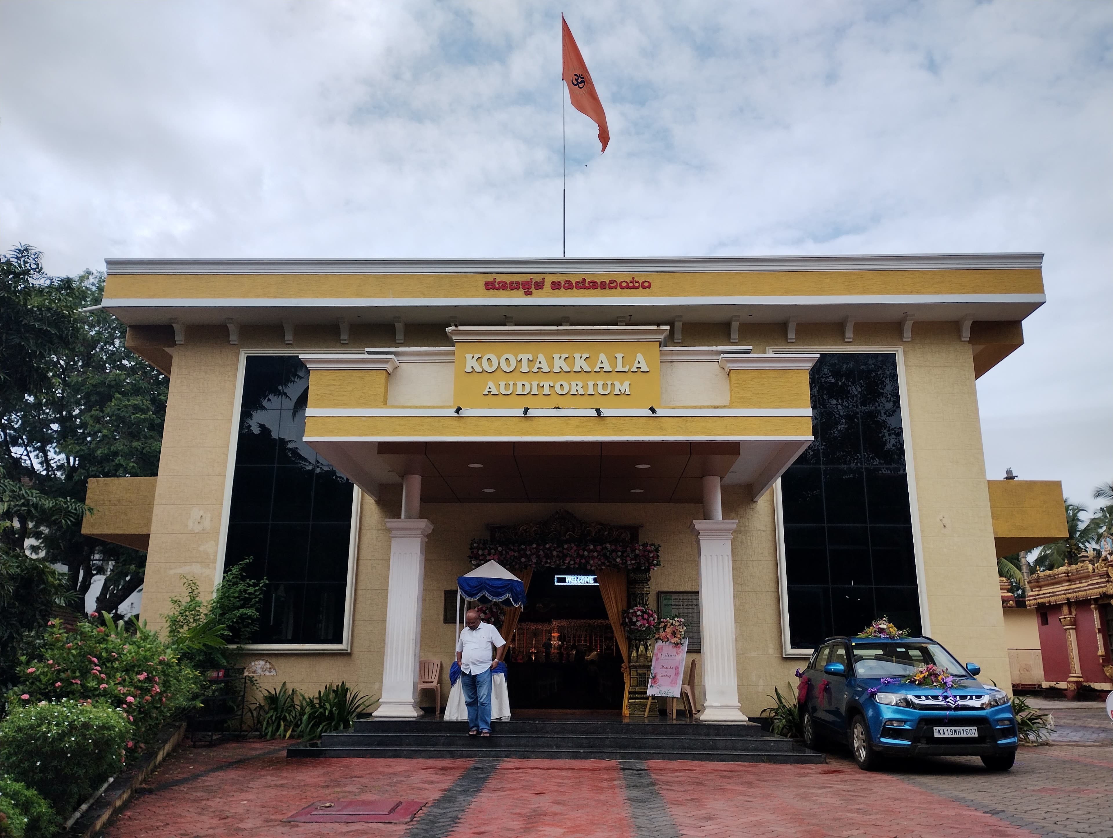 Kootakkala Auditorium - Wedding Hall Mangalore, Mangaluru