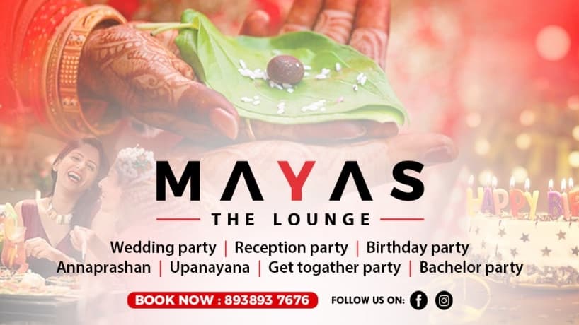 Mayas The Lounge, Howrah