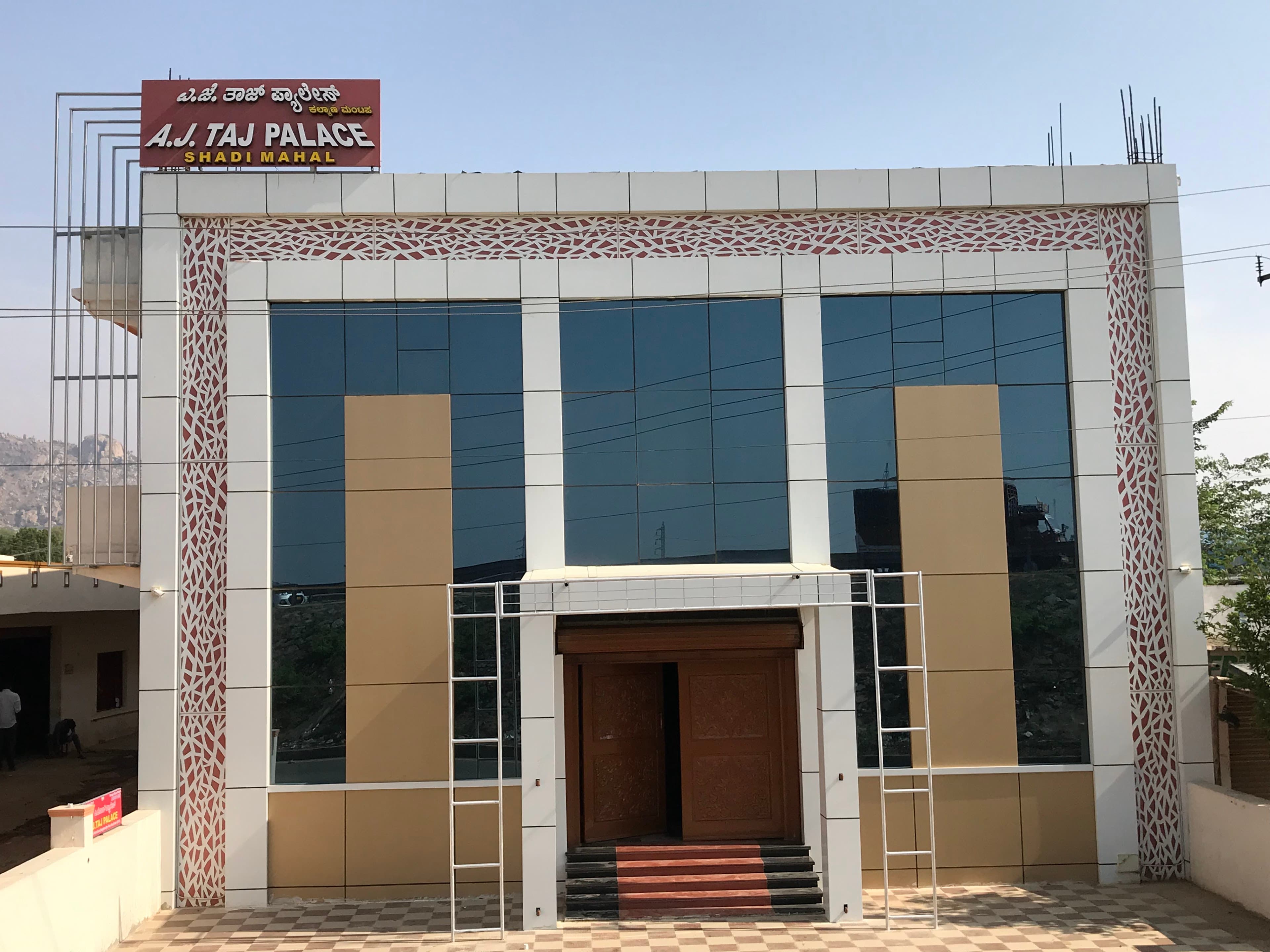 Wedding venues in Pune