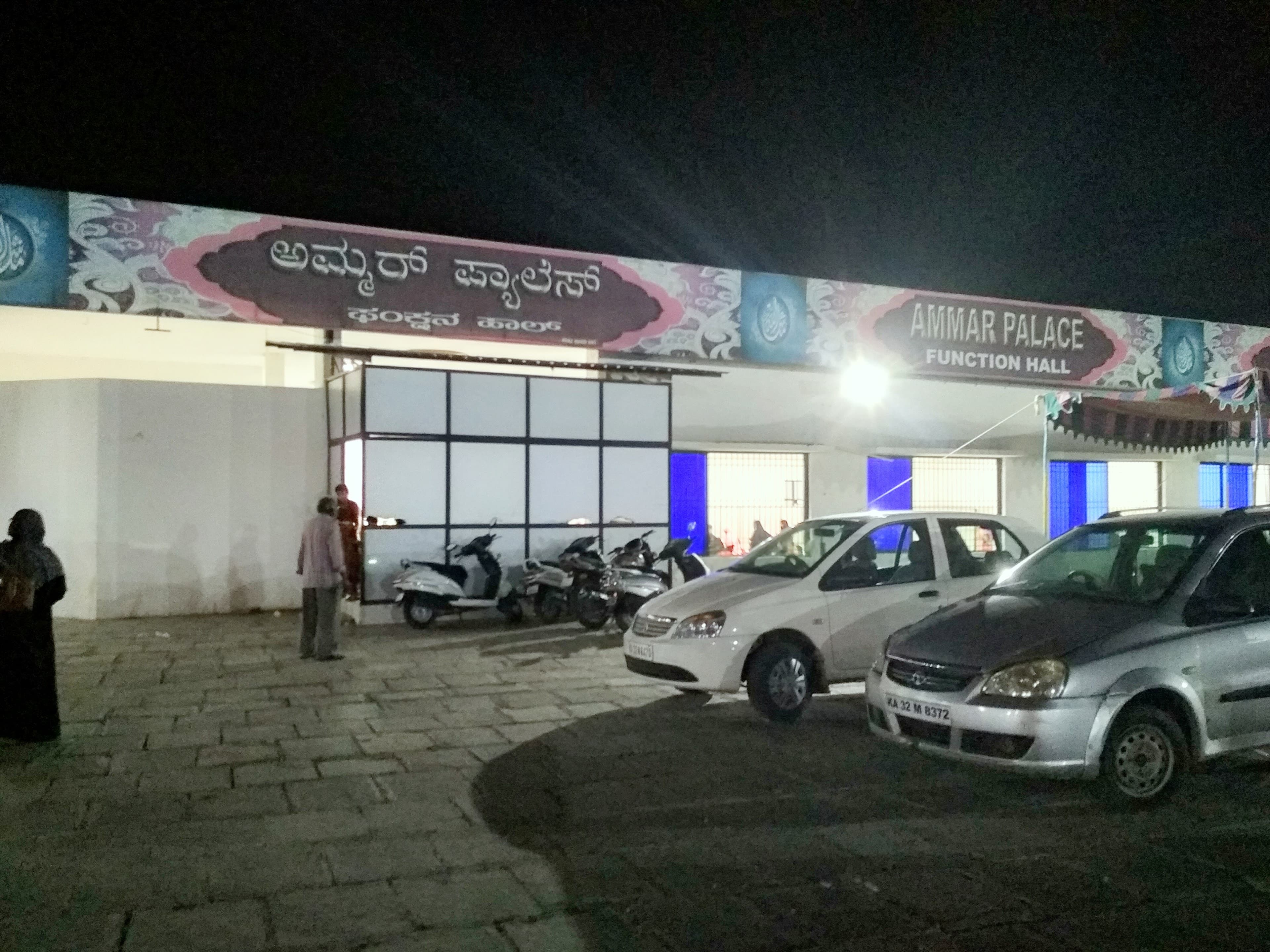 Wedding venues in Bikaner