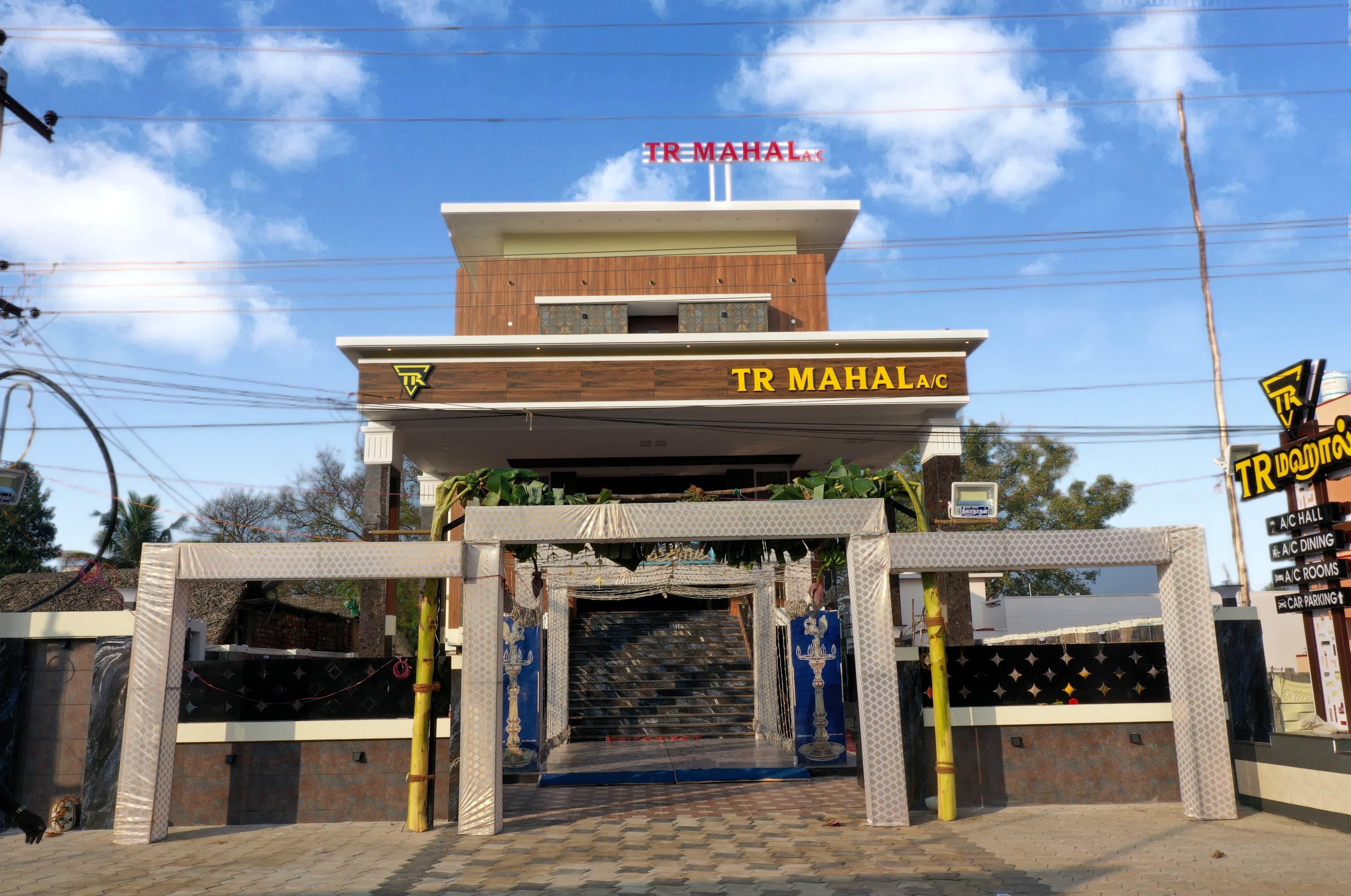 TR MAHAL MARRIAGE HALL, Kumbakonam