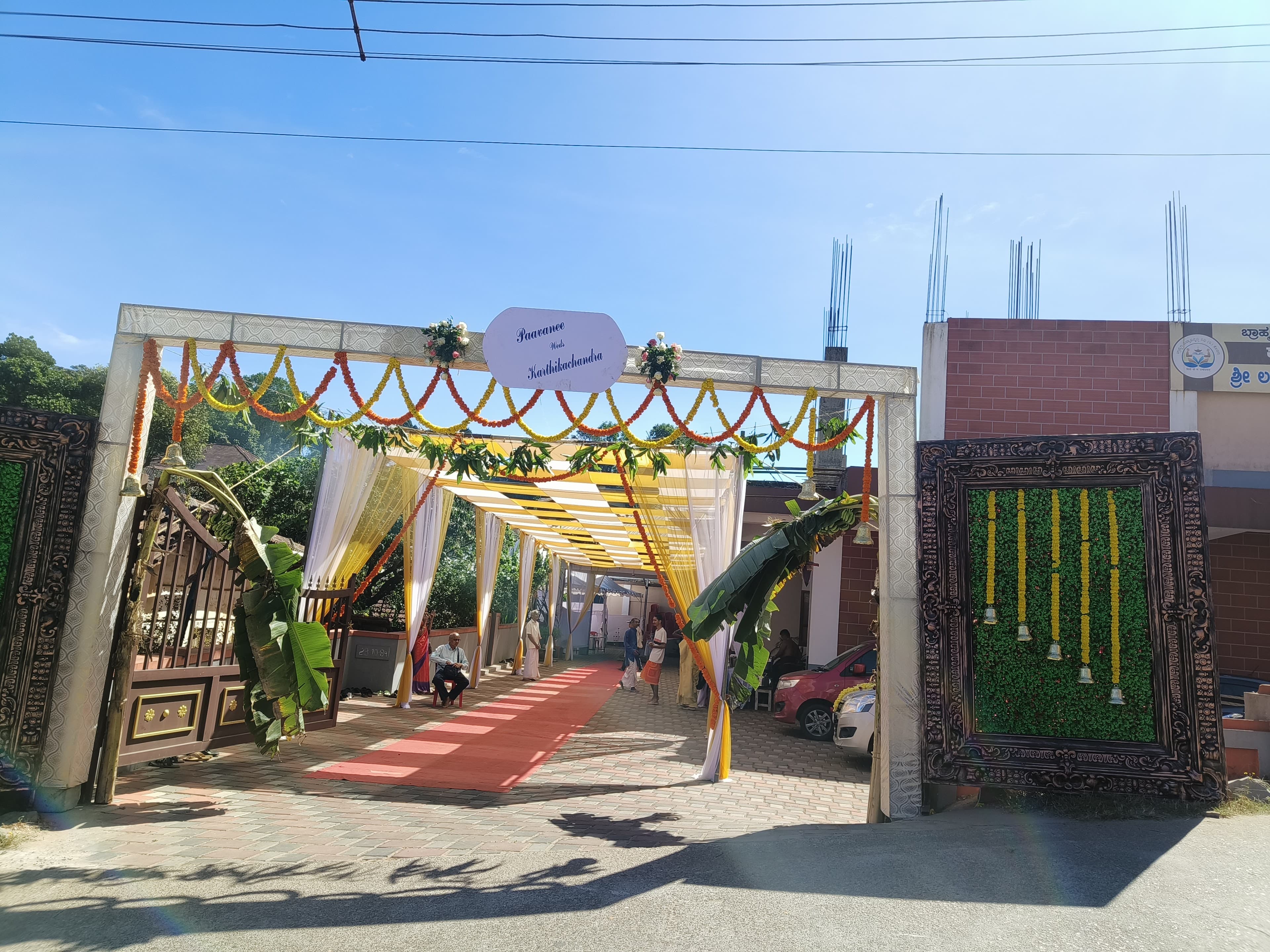 Sri Lakshmi Narasimha Kalyana Mantapa, Madikeri