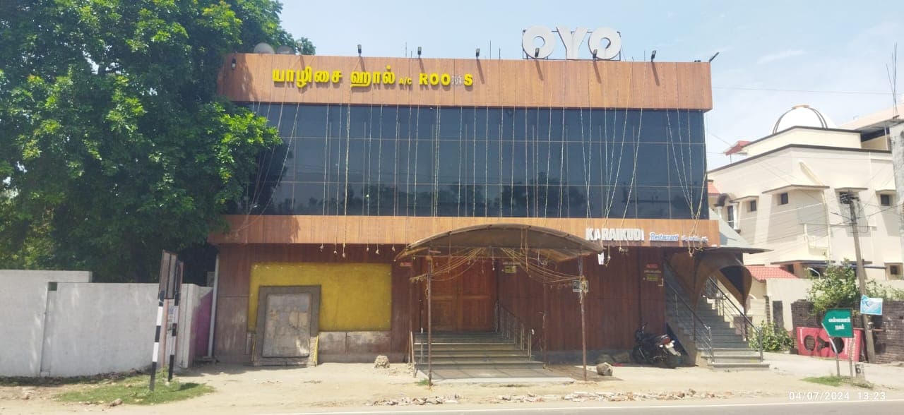 Yazhisai Hall A/c & Rooms, Nagapattinam