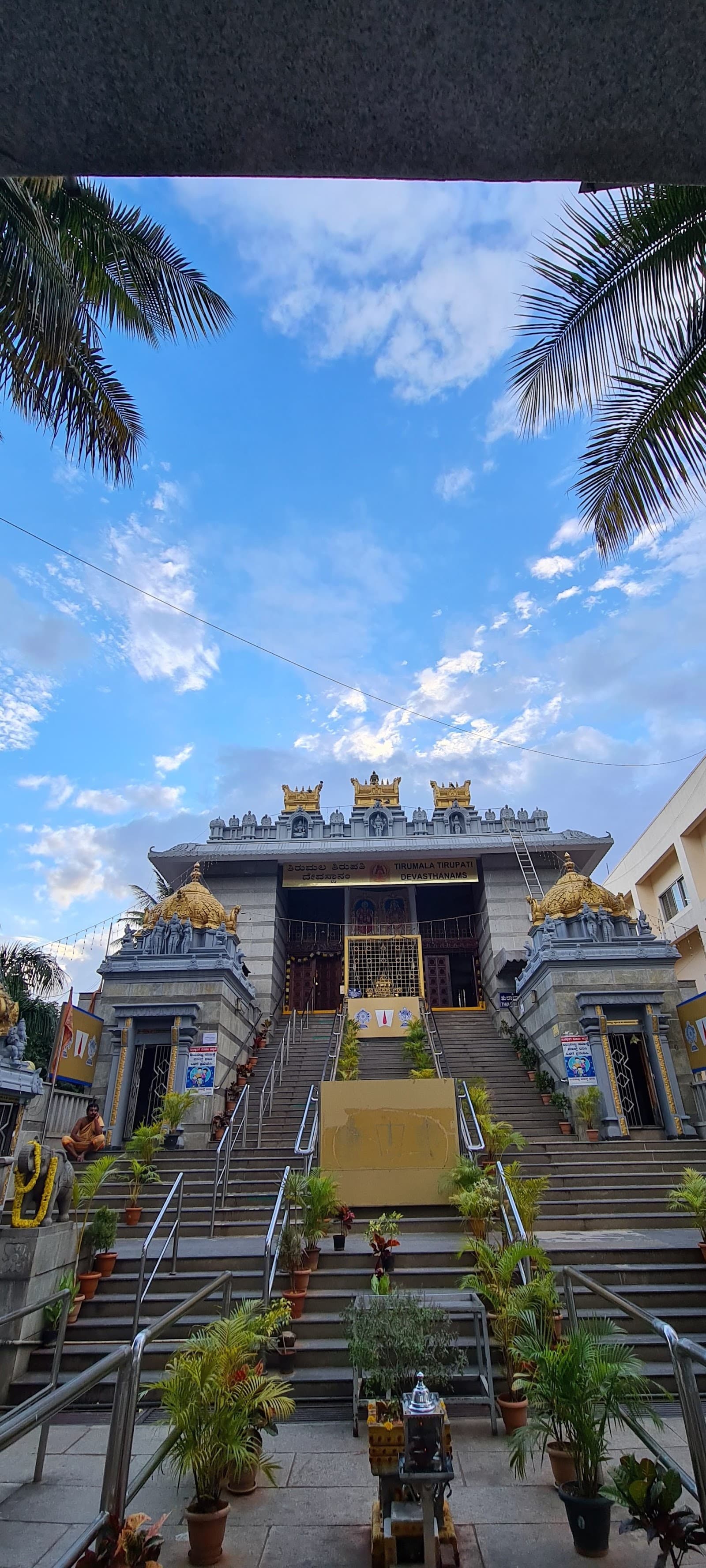 TTD Kalyana Mantapa, Bengaluru