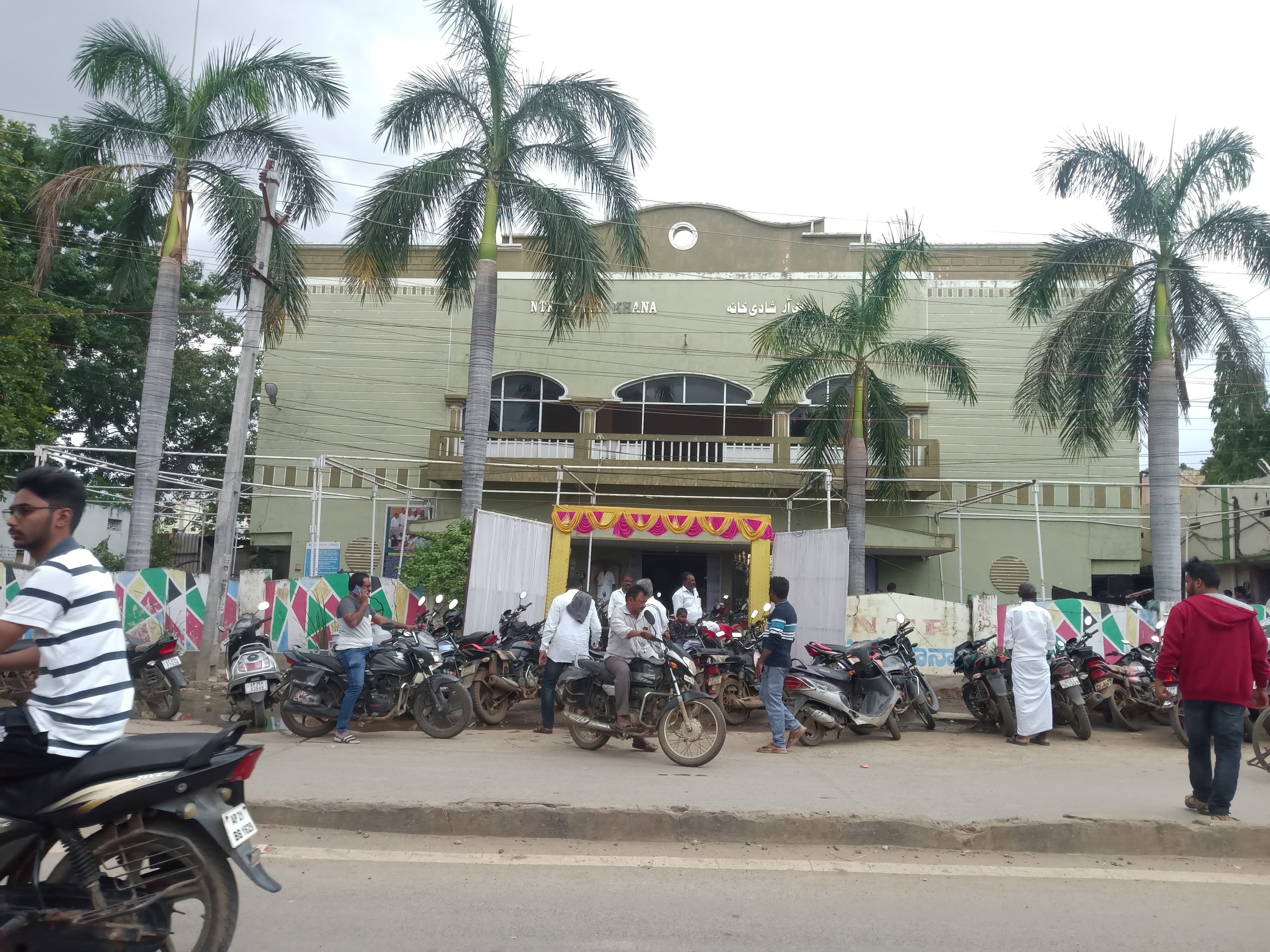 NTR Shadi Khana, Nandyal