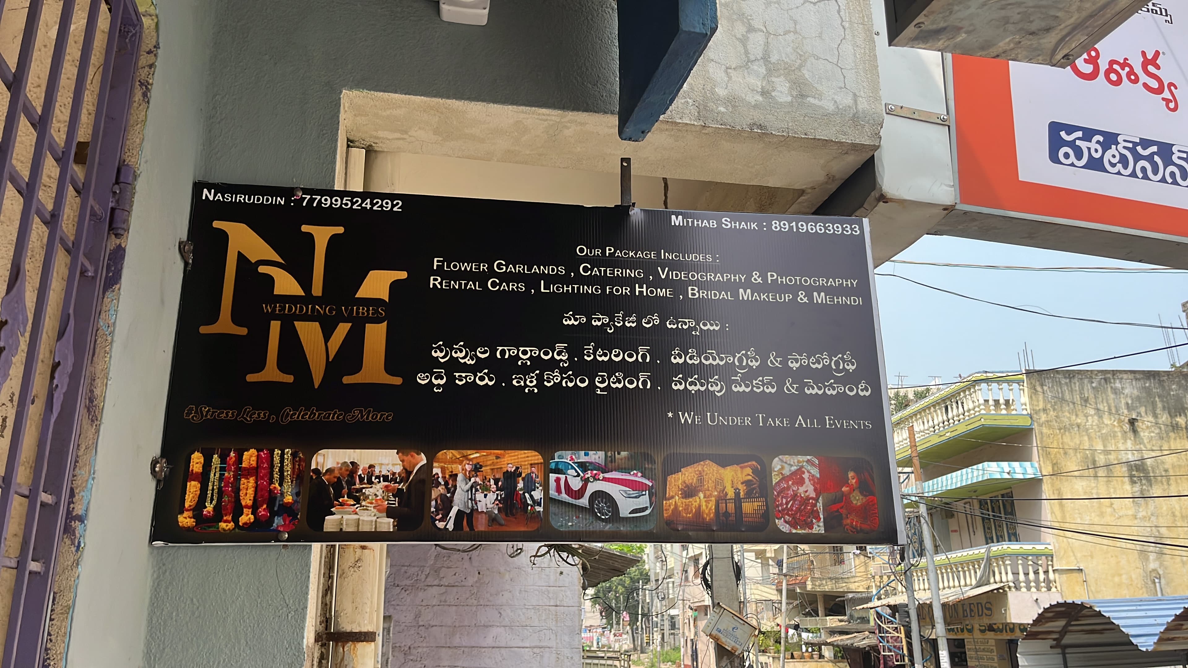 NM WEDDING VIBES, Kadapa