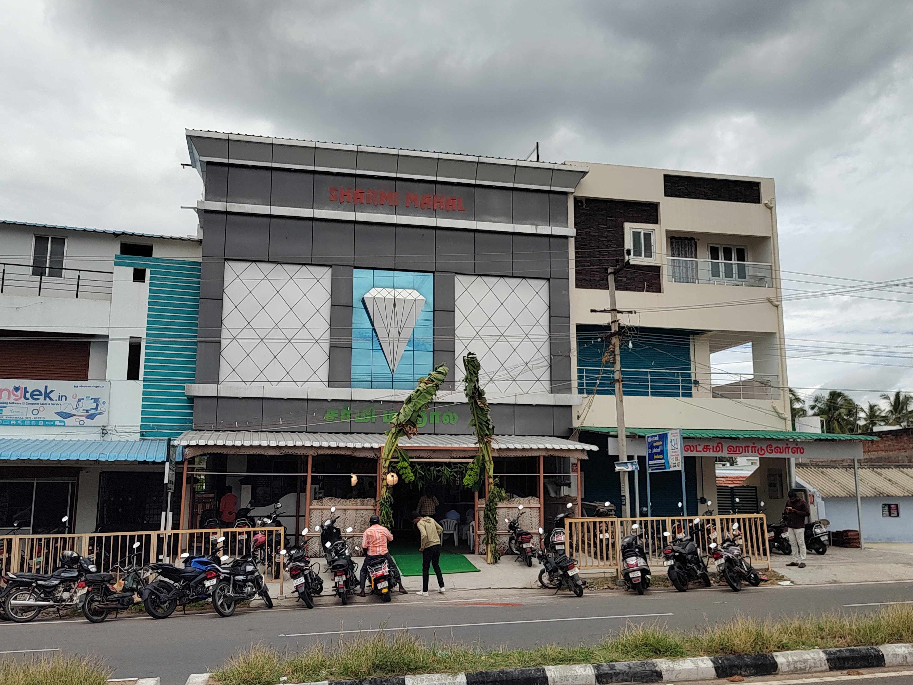 Sharmi Mahal, Namakkal