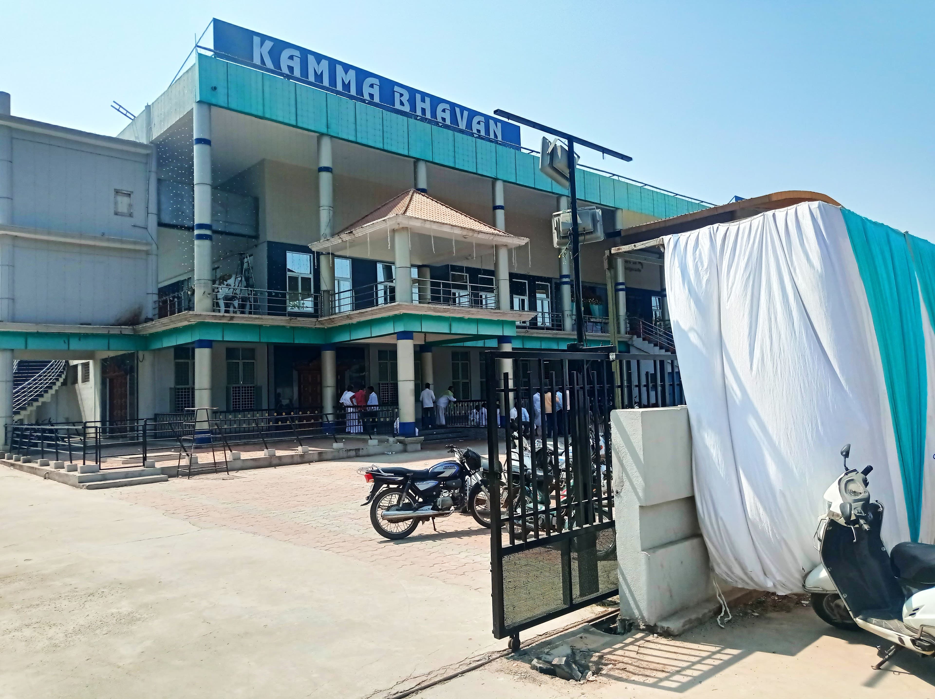 Kamma Bhavan, Ballari