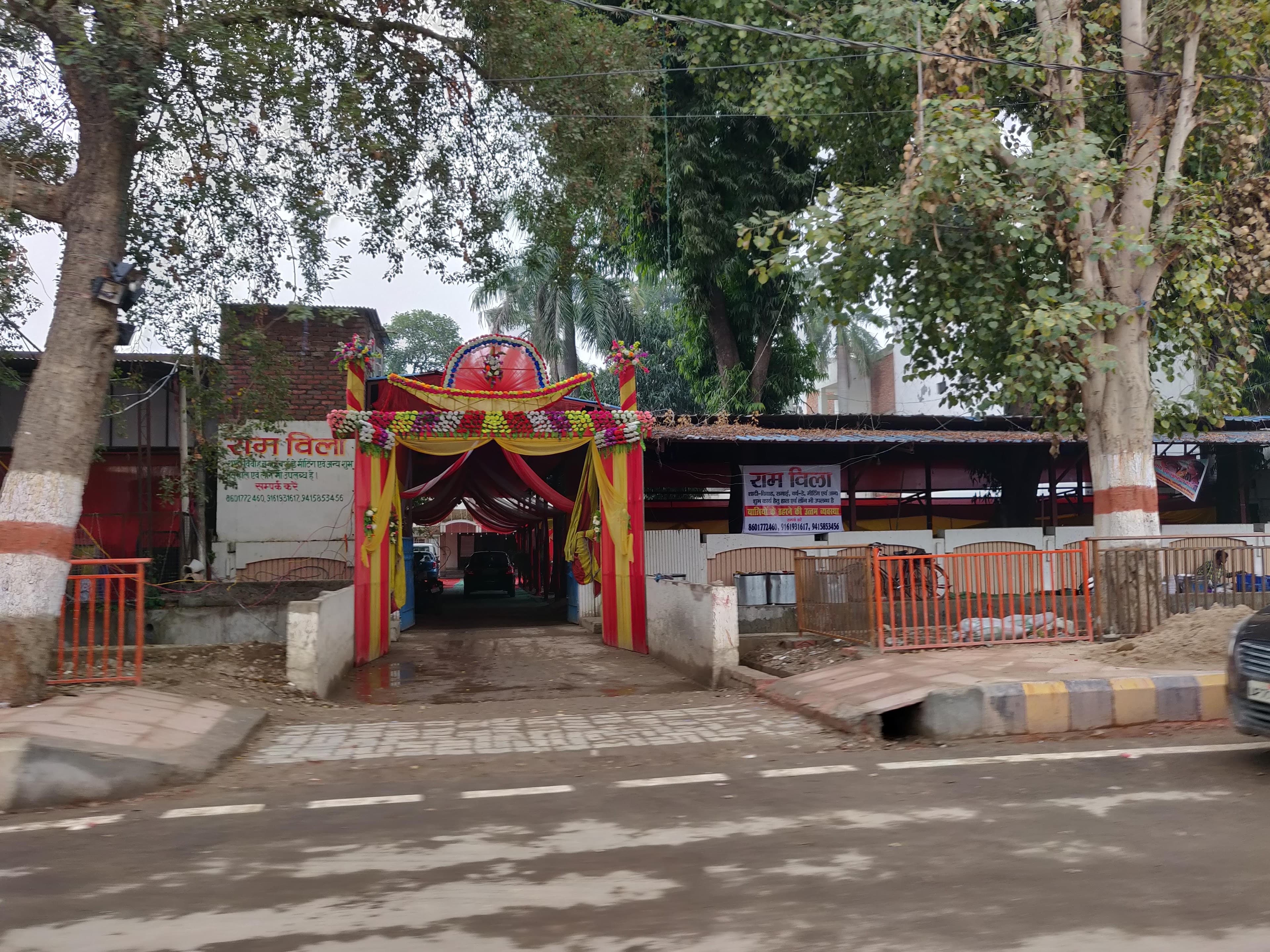 Ram Villa, Prayagraj
