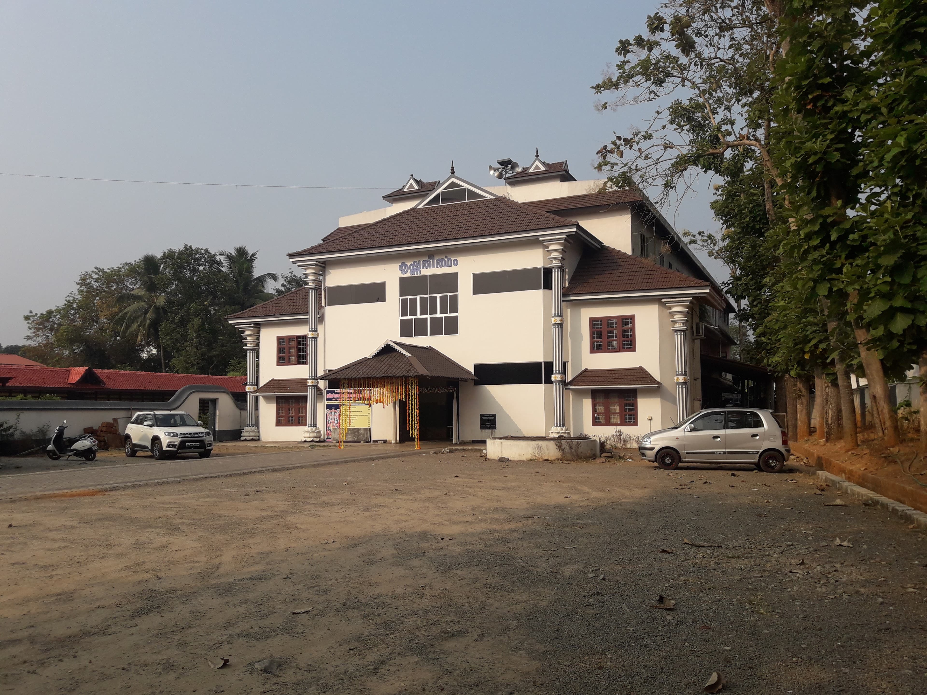 Krishna Theertham Kalyanamandapam Thodupuzha, Thodupuzha