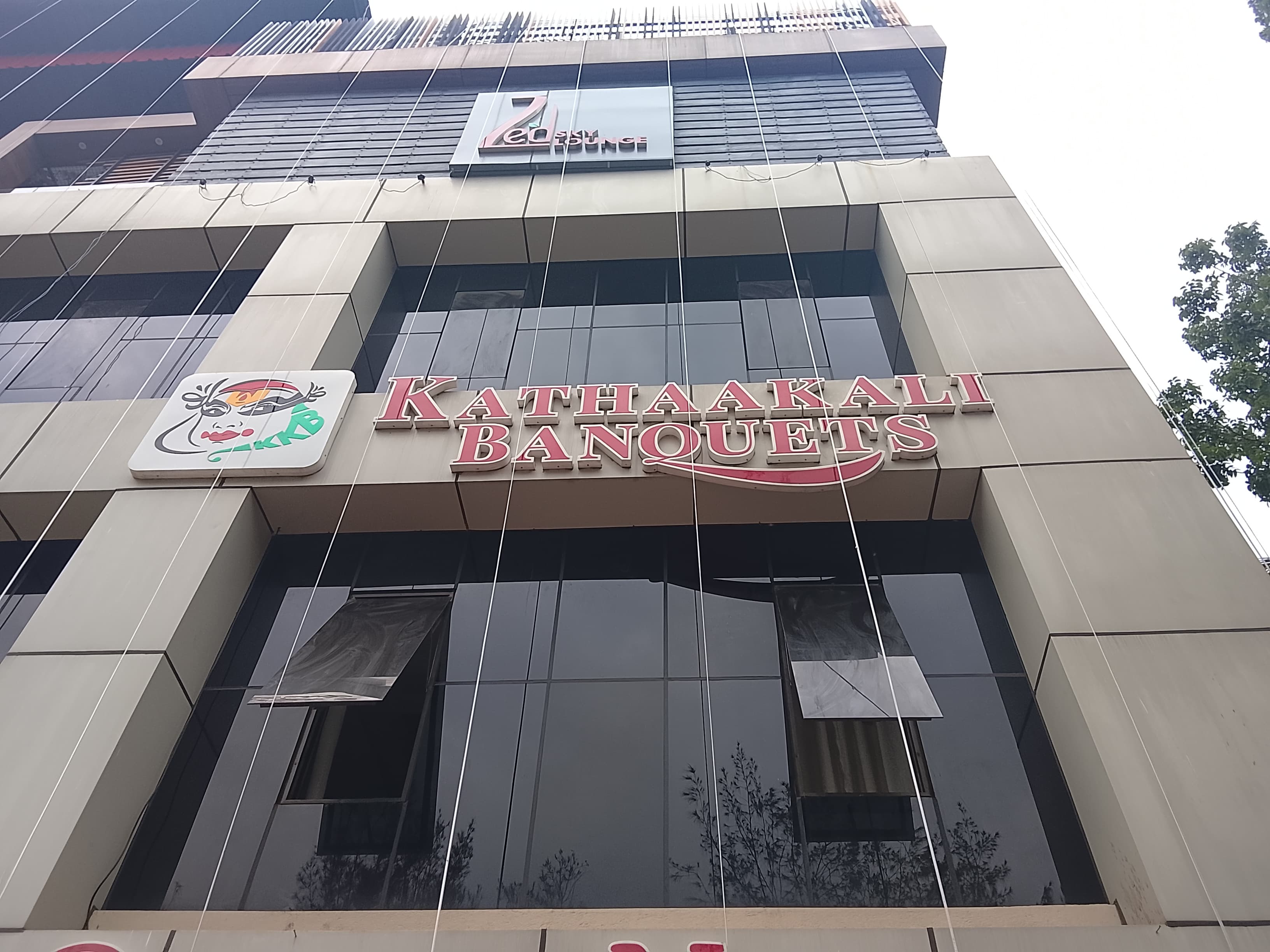Kathaakali Banquet, Howrah