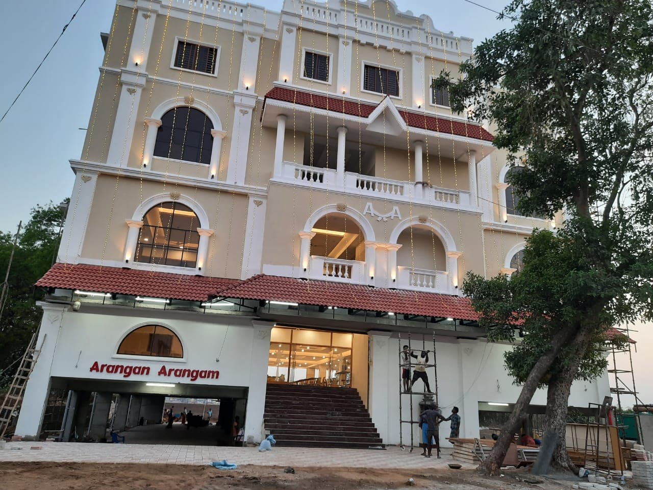 Arangan Arangam Wedding Hall, Tiruchirappalli