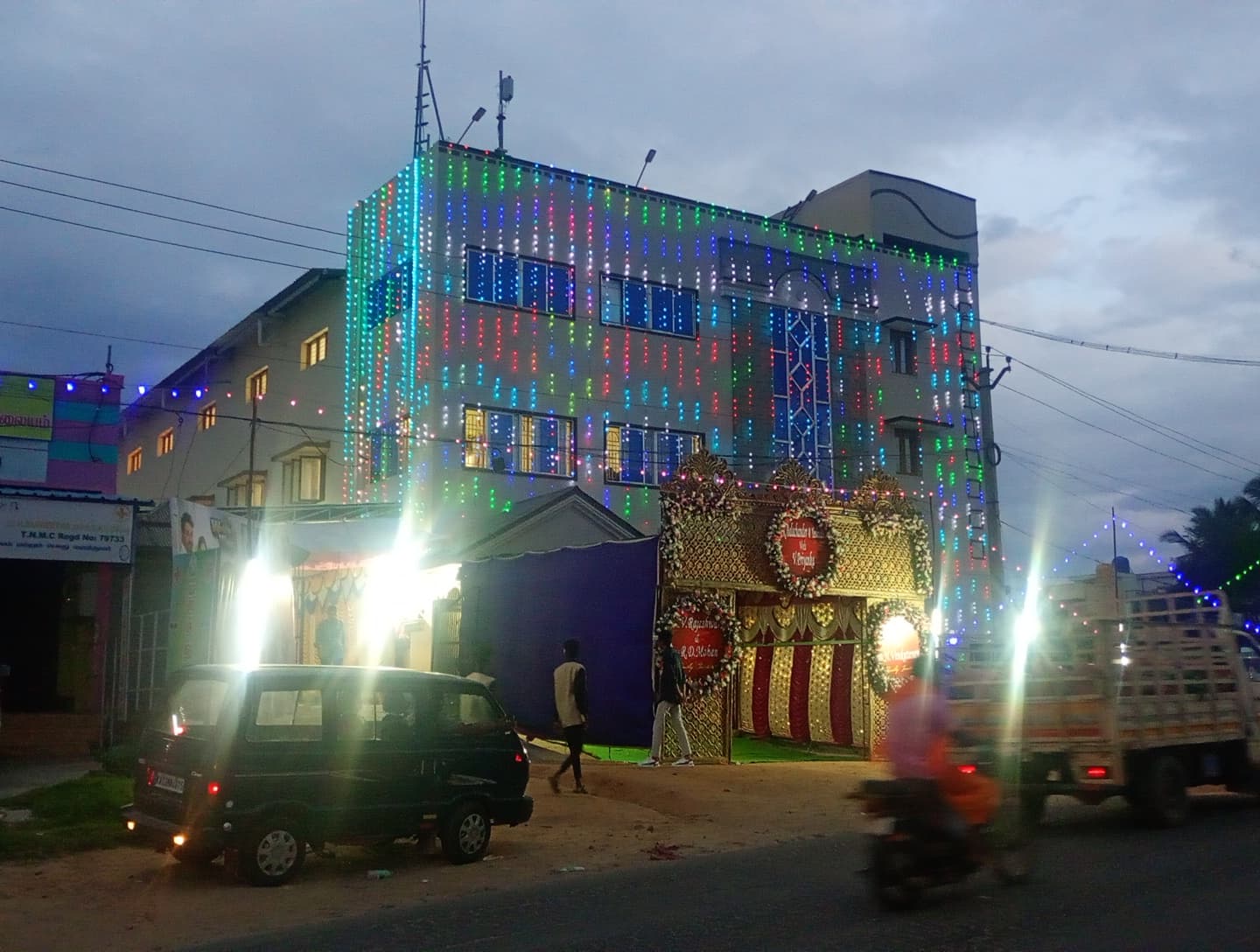 MVM Kalayana Mahal, Krishnagiri