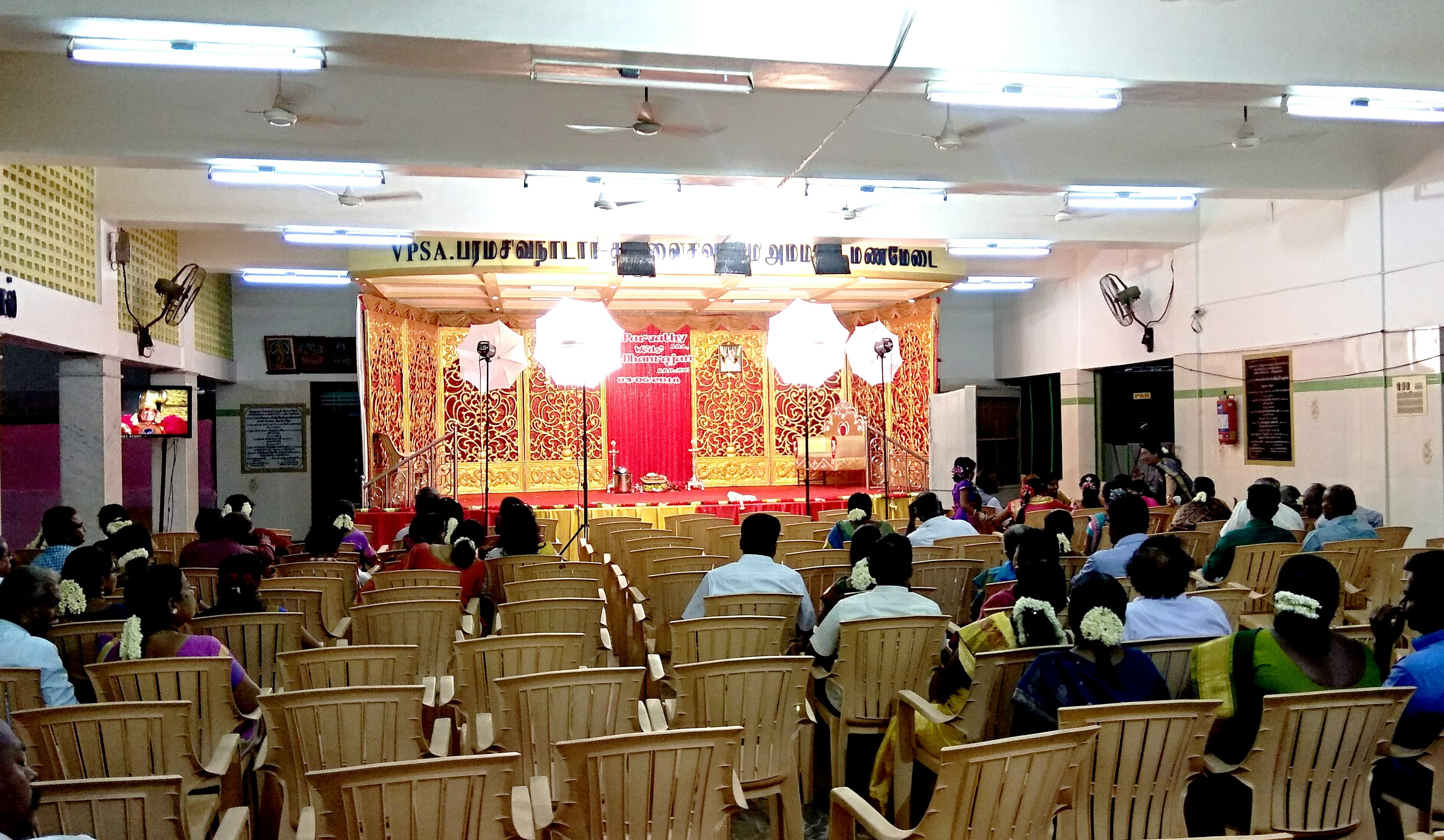 Chillies Merchant Hall, Virudhunagar