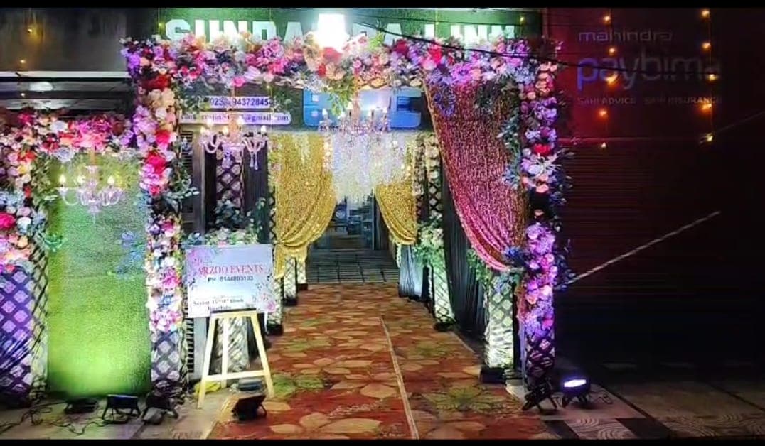 Hotel Sundar Raj Inn, Rourkela