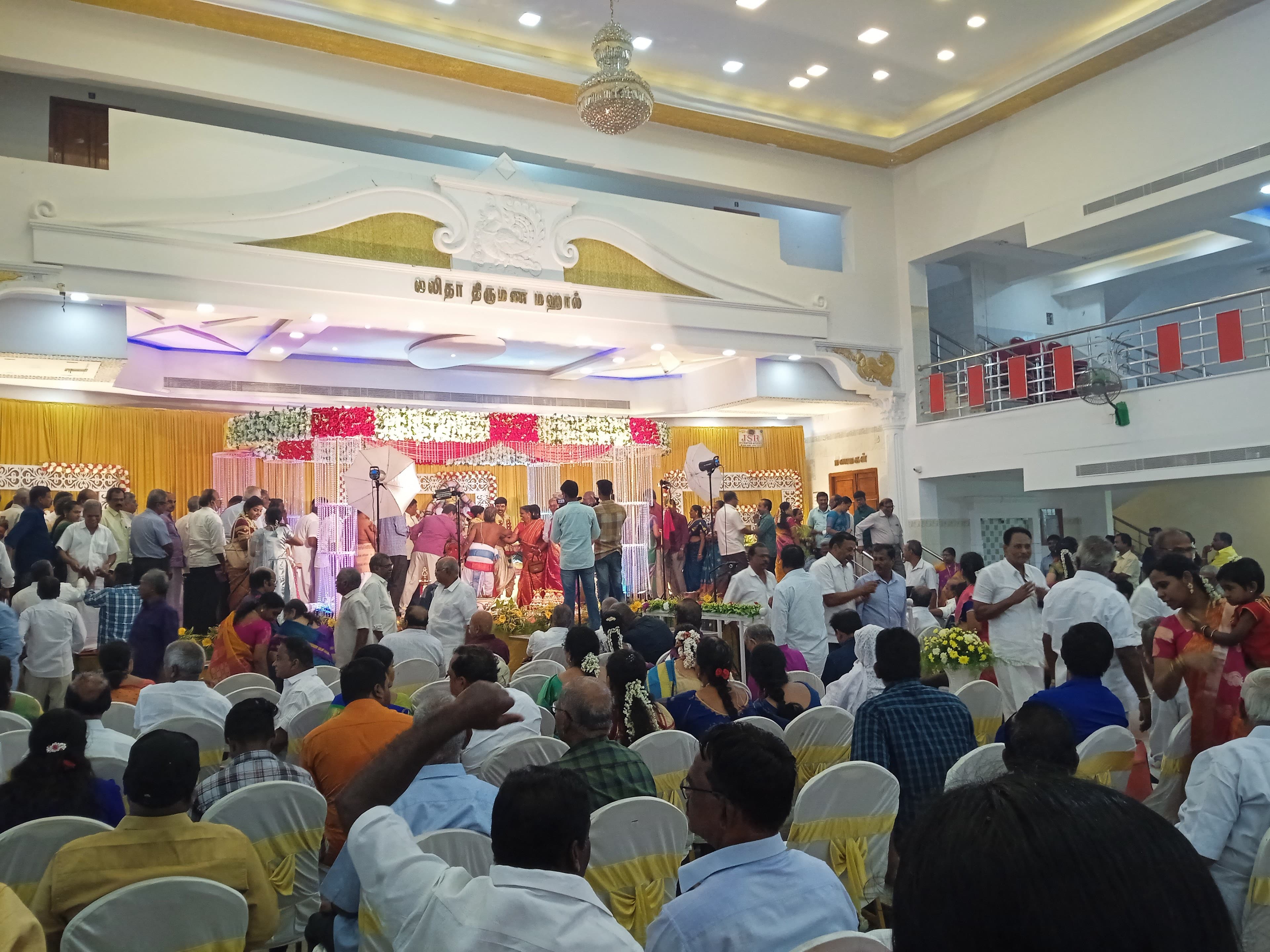 Lalitha Marriage Hall, Nagapattinam