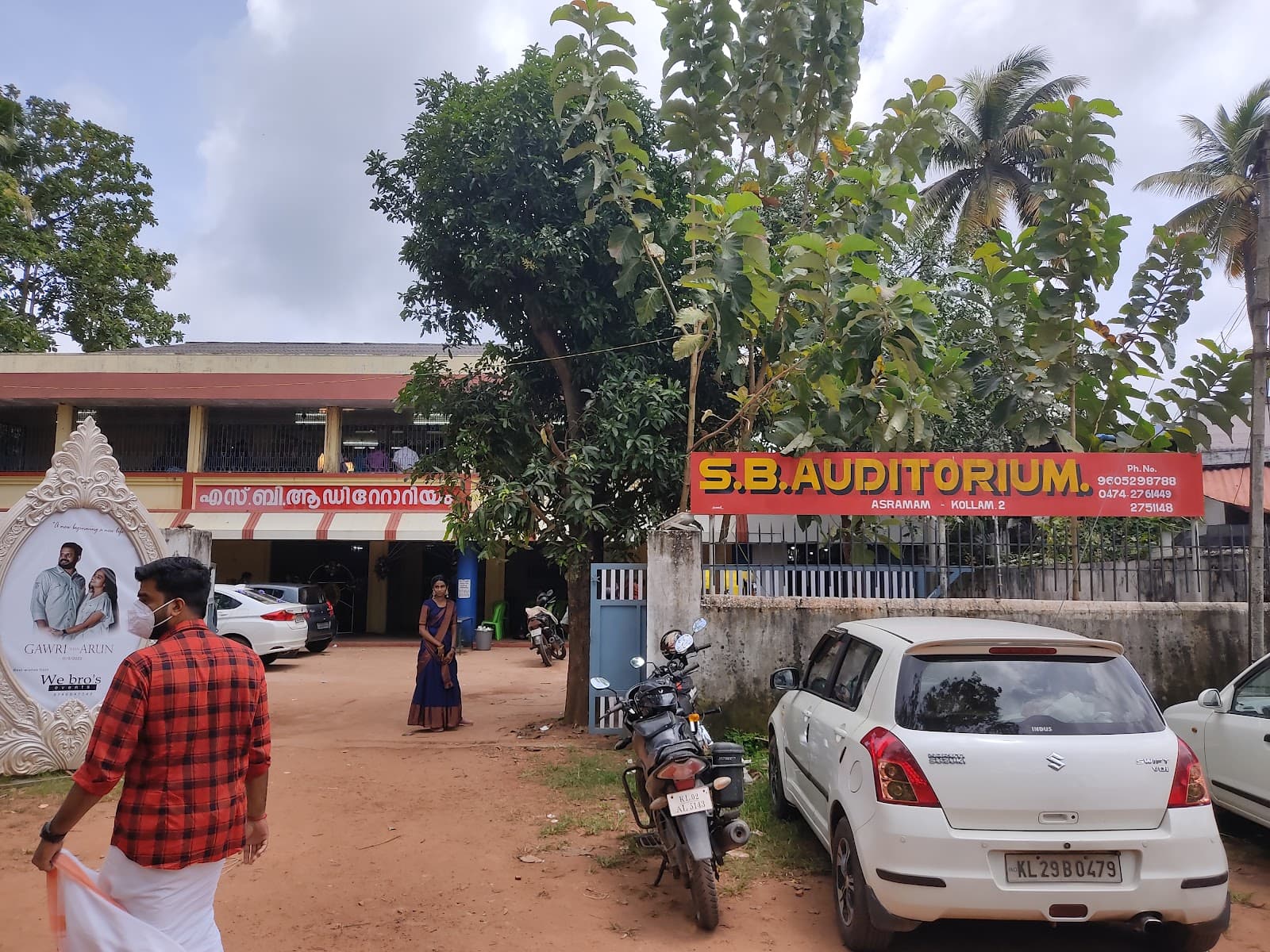 SB Auditorium, Asramam, Kollam, Kollam