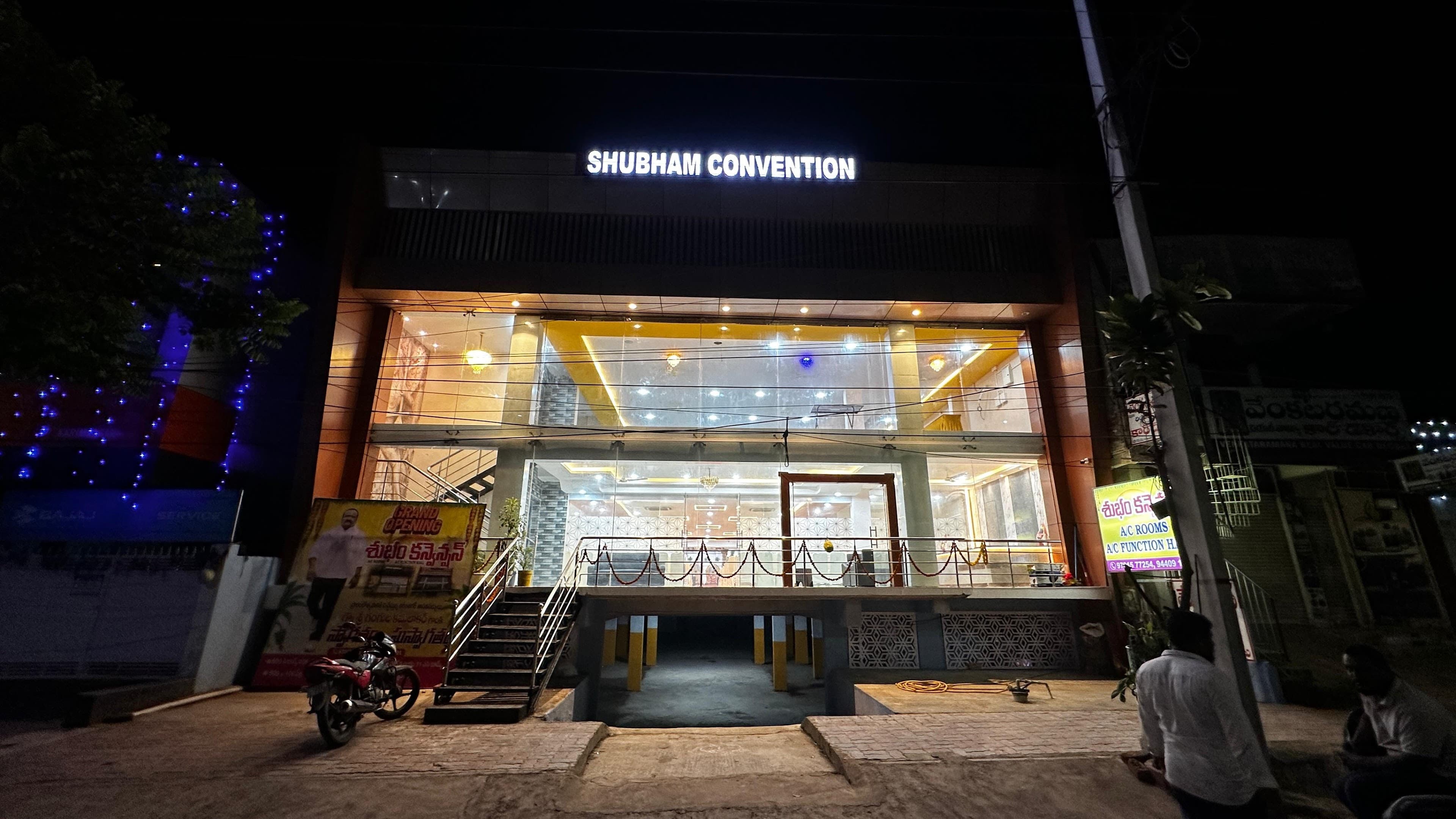SHUBHAM CONVENTION, Karimnagar