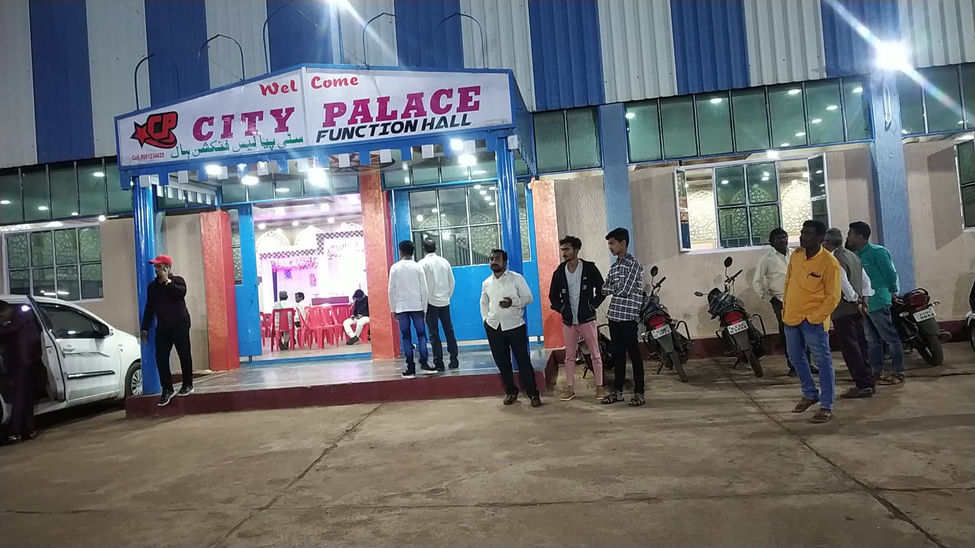 City Palace Function Hall, Bidar