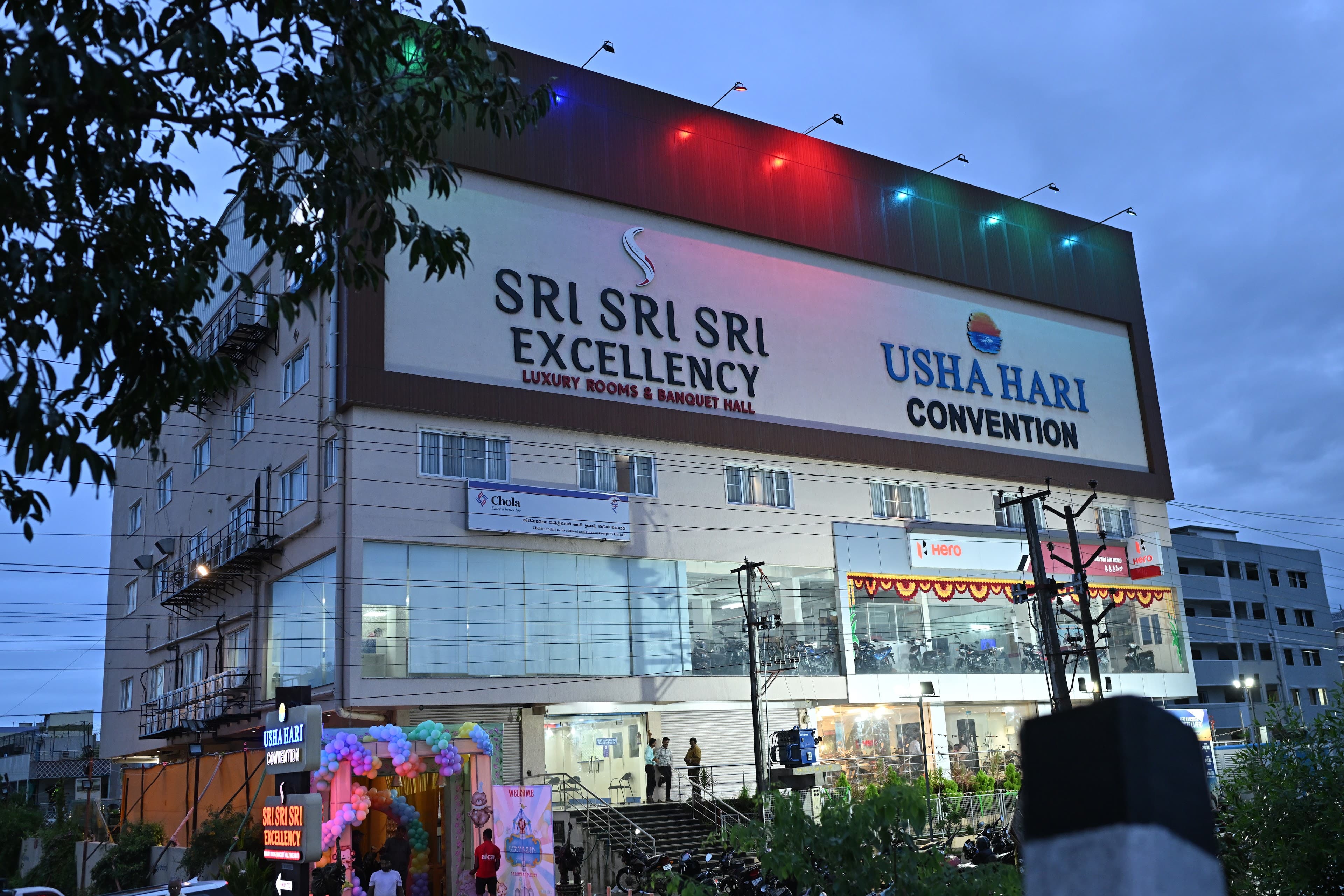 USHA HARI CONVENTION, Khammam