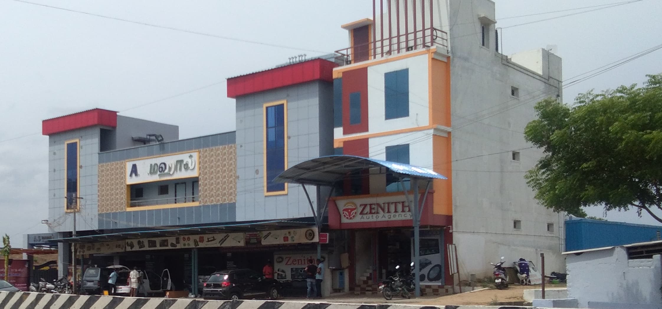 A S Mahal, Dindigul