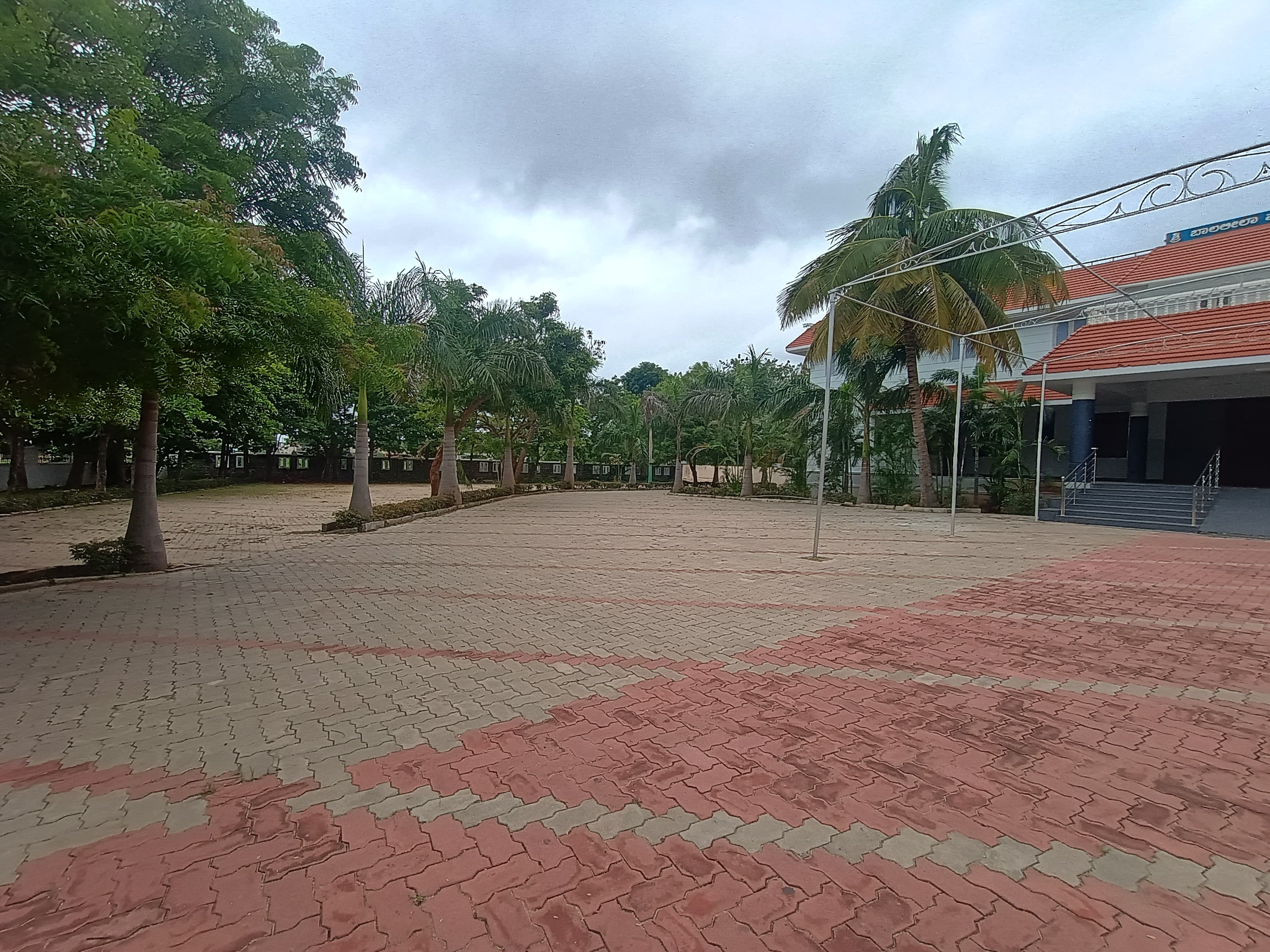 Shri Balaleela Mahanta Shivayogi Kalabhavana., Gadag