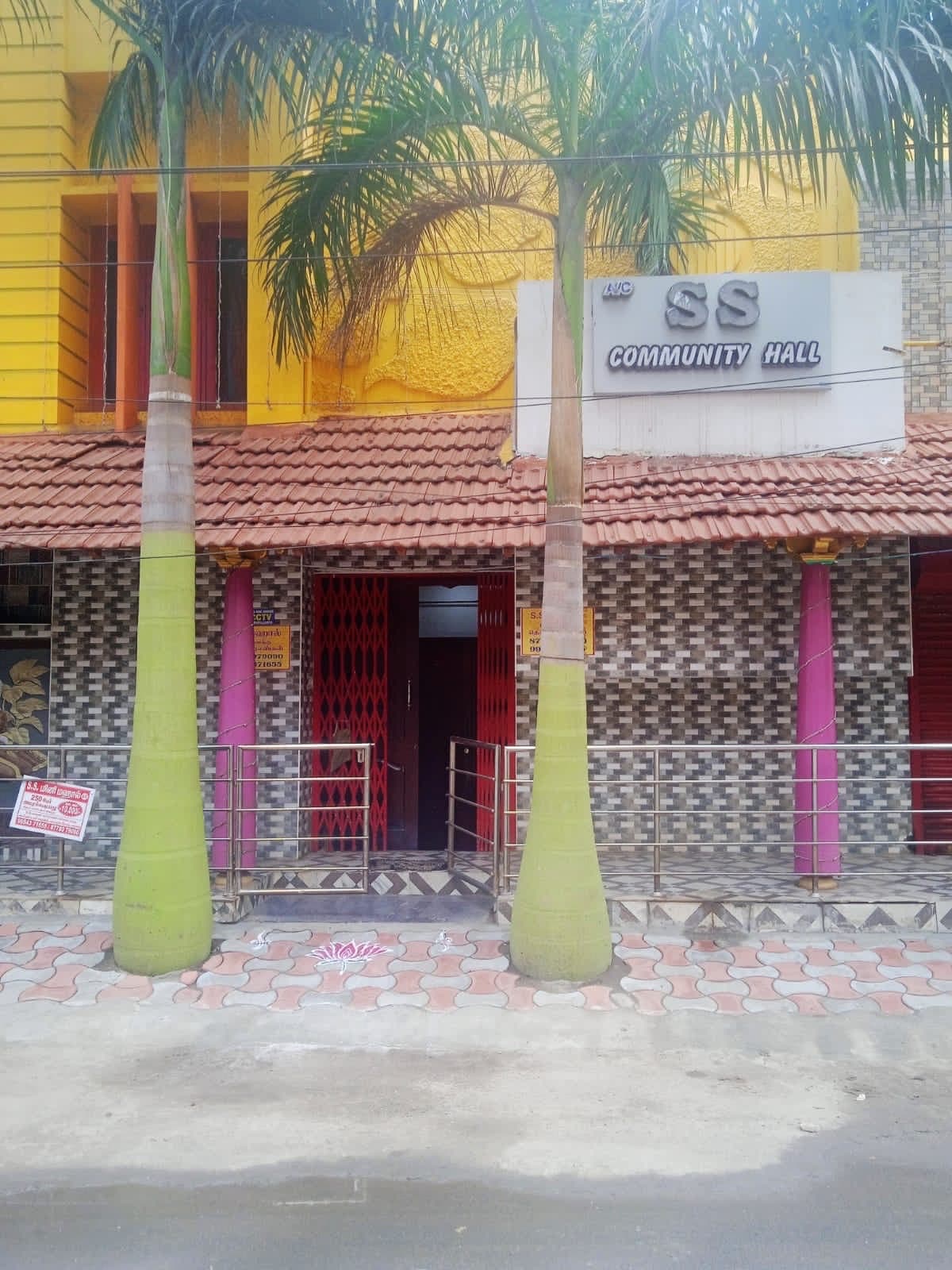 SS Community Hall, Madurai