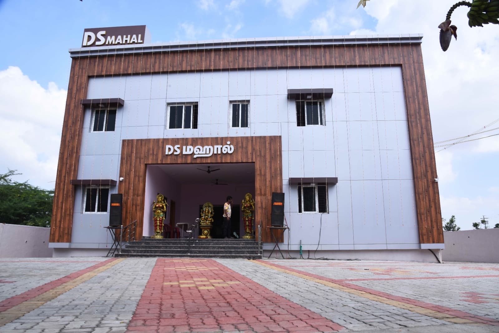 DS MAHAL, Madurai