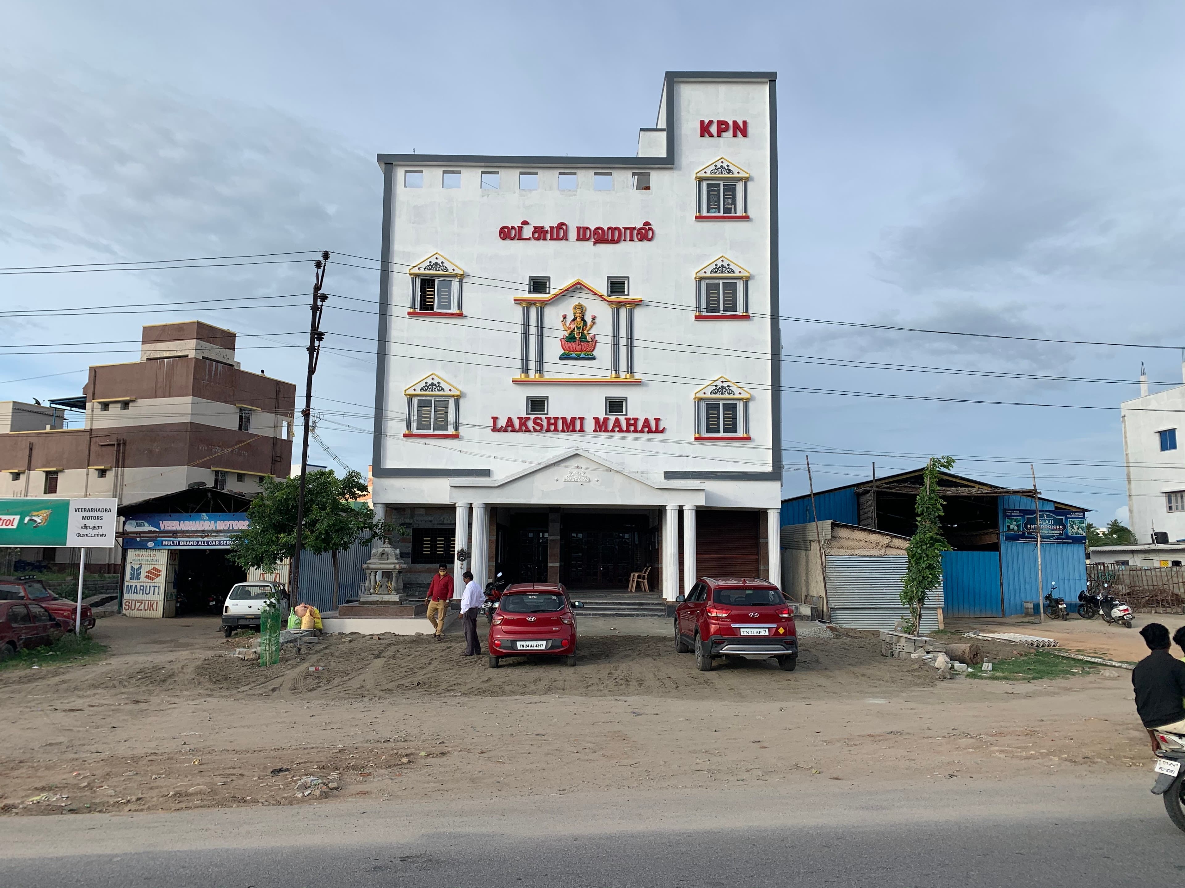 KPN LAKSHMI MAHAL, Krishnagiri